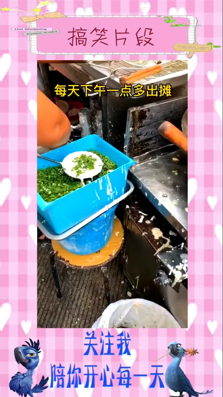 美食猎奇:闽南的小吃,怎么少得了蚝烙,搞笑视频