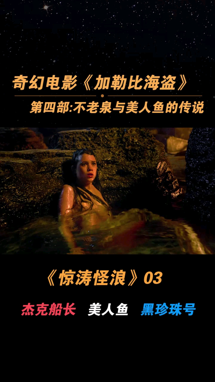 #我要上热门#