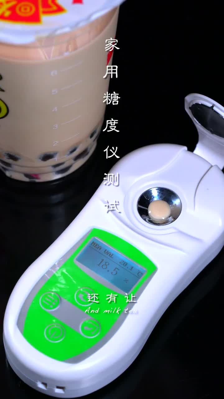 你知道为什么奶茶店的奶茶那么好喝吗牛乳茶低卡牛乳茶一包生活