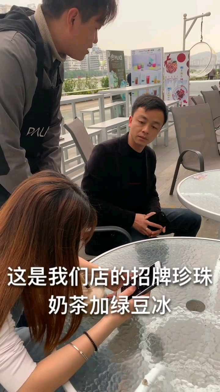 招牌珍珠再来杯,不是拿人家的呀