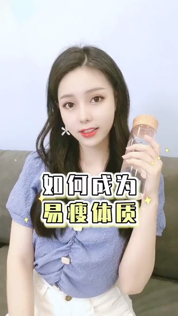 #再不减肥就晚了#闺蜜每天炸鸡奶茶都不胖?为什么只有你喝水都长肉!!