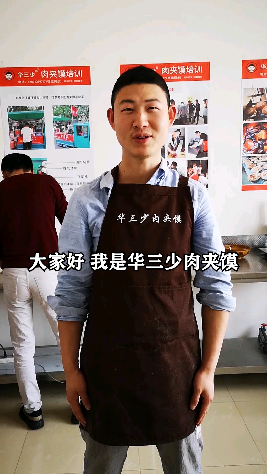 #美食#老潼关肉夹馍和面很简单,就是水和食用纯碱,没有过多复杂的东西。