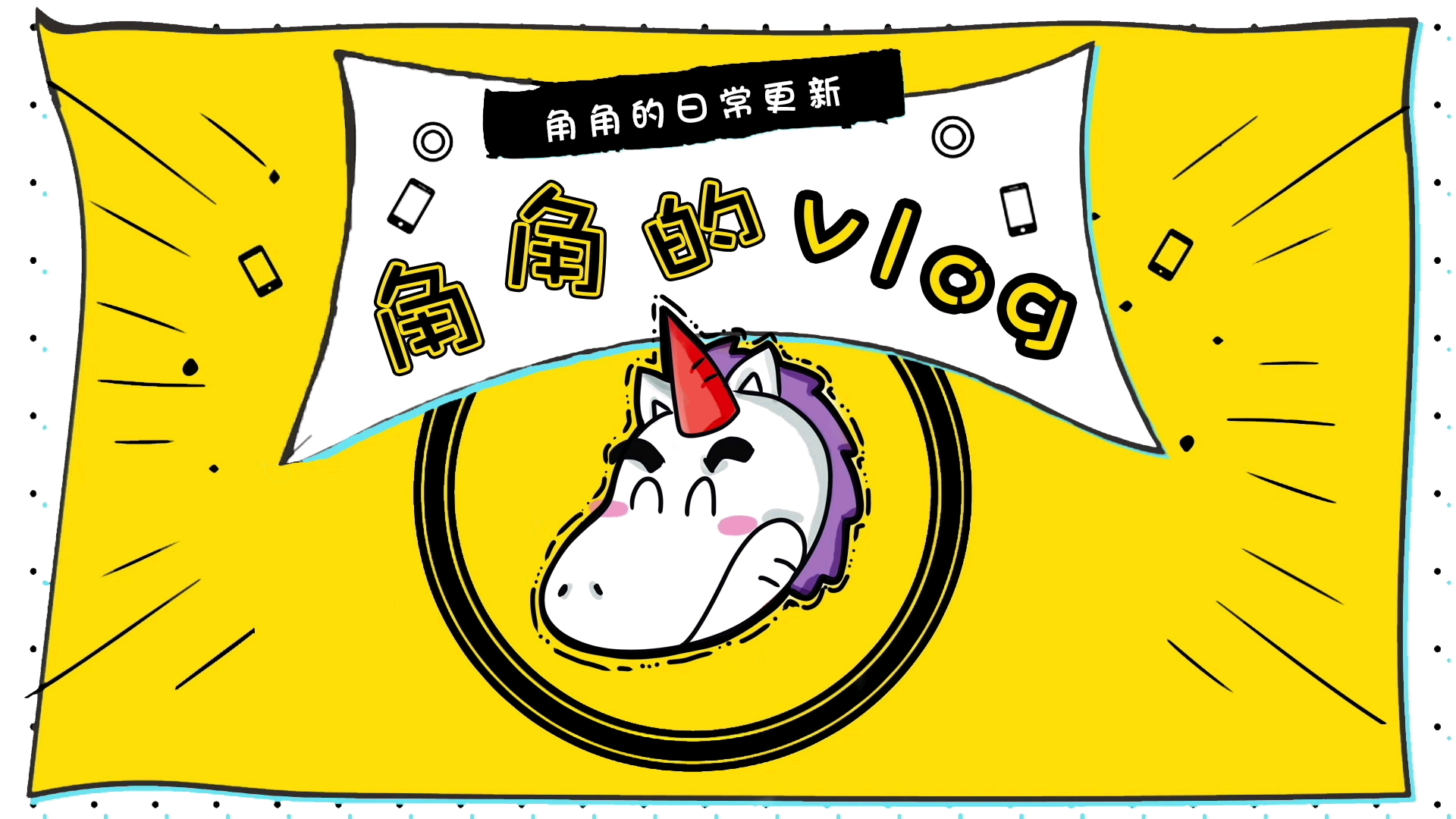 我犯啥罪了?字体侵权!之第一弹