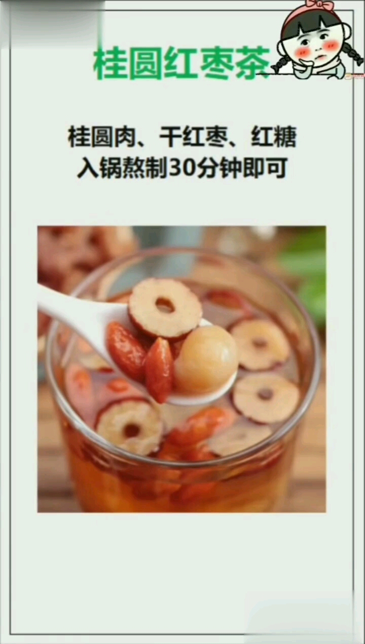 是否每次来例假都难受?