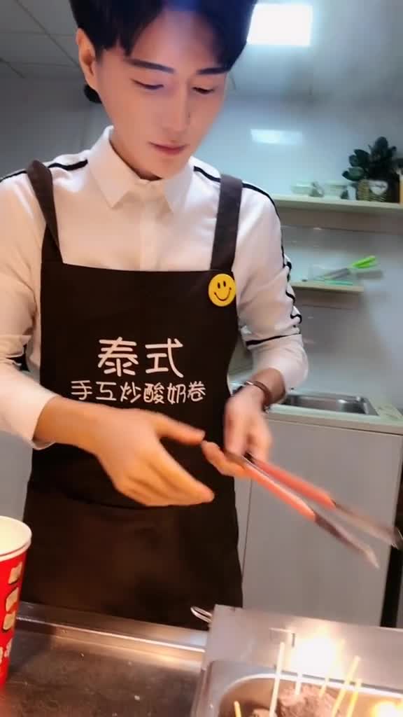这条gai最靓的仔