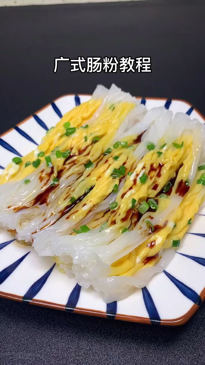 #美食记#广式腊肠教程来啦,赶快收藏