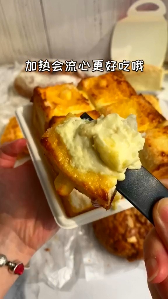 #美食#85度c点单,面包蛋糕篇