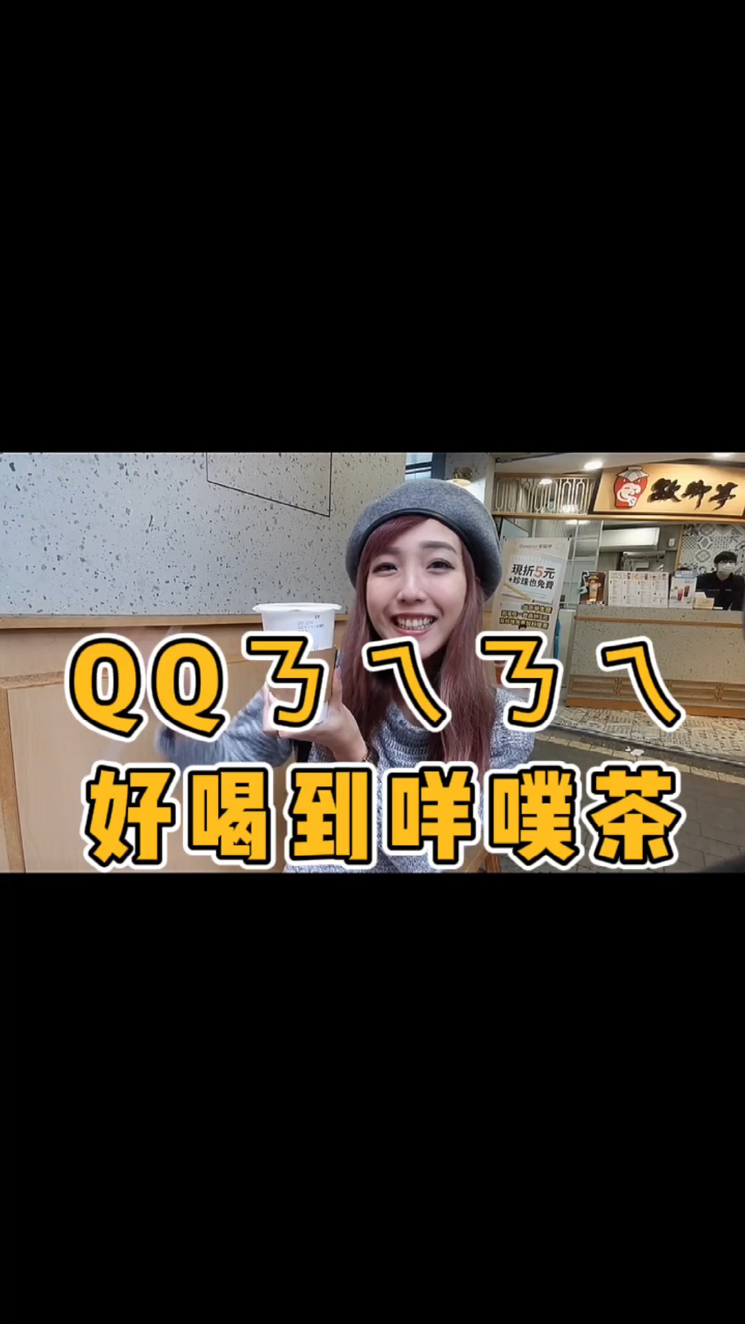 #家乡特色美食#说出你的通关密语吧