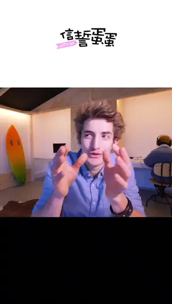 走正道、行善事、摆事实、讲道理,不要被别有用心的人误导!#牛肉哥严选#牛肉哥平等葡萄酒理想