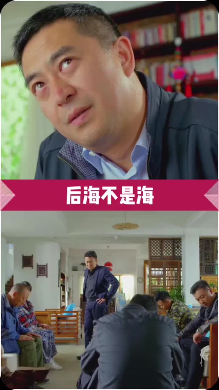 张嘉译经典电视剧,你会喜欢他吗