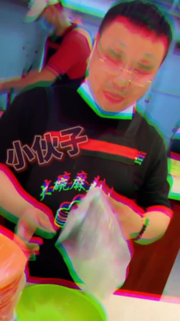 五爱街这家的桦南大碗麻辣烫无敌辣,沈阳,沈阳美食