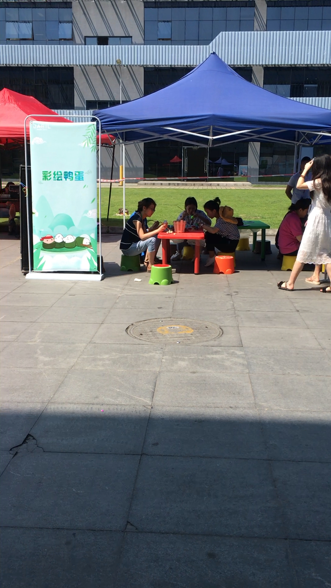 你们知道是哪里的活动吗?