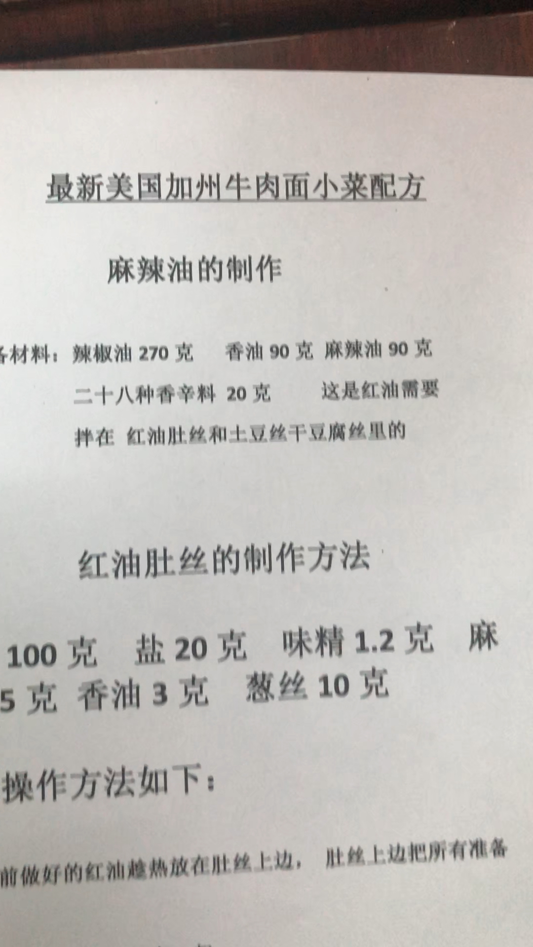 分享视频