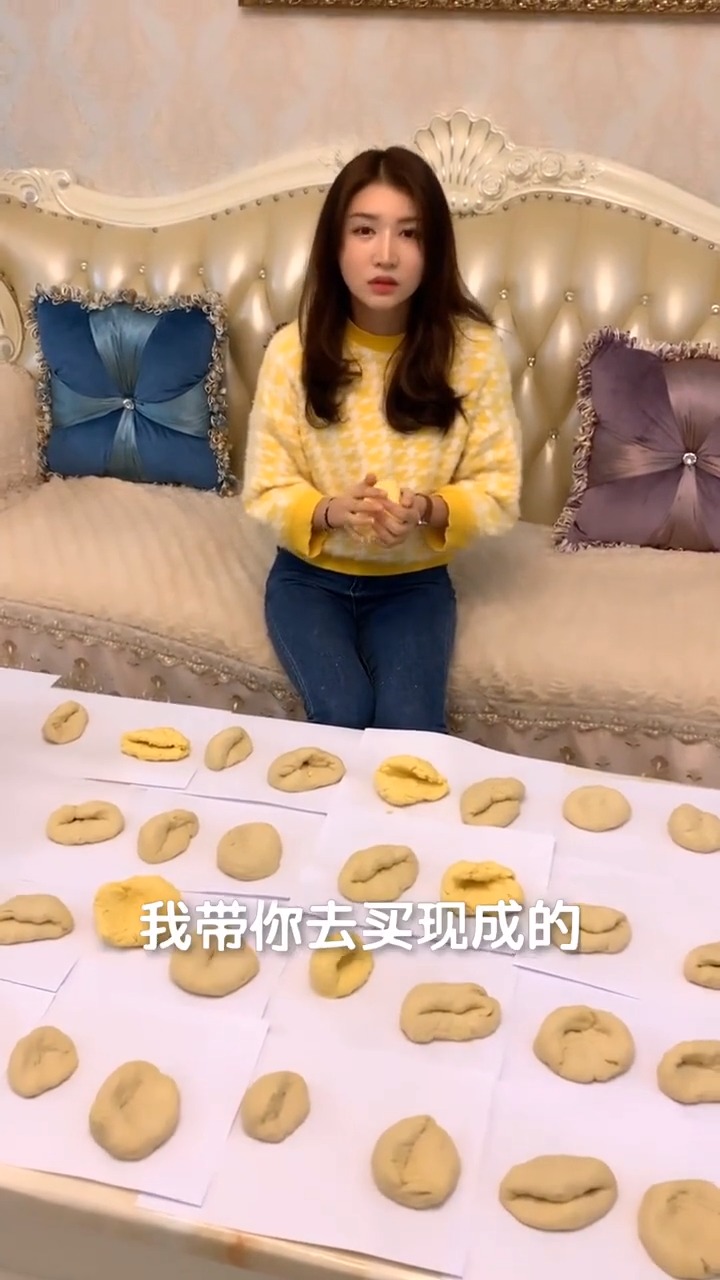#搞笑段子剧#居然在家里做窝窝头吃!