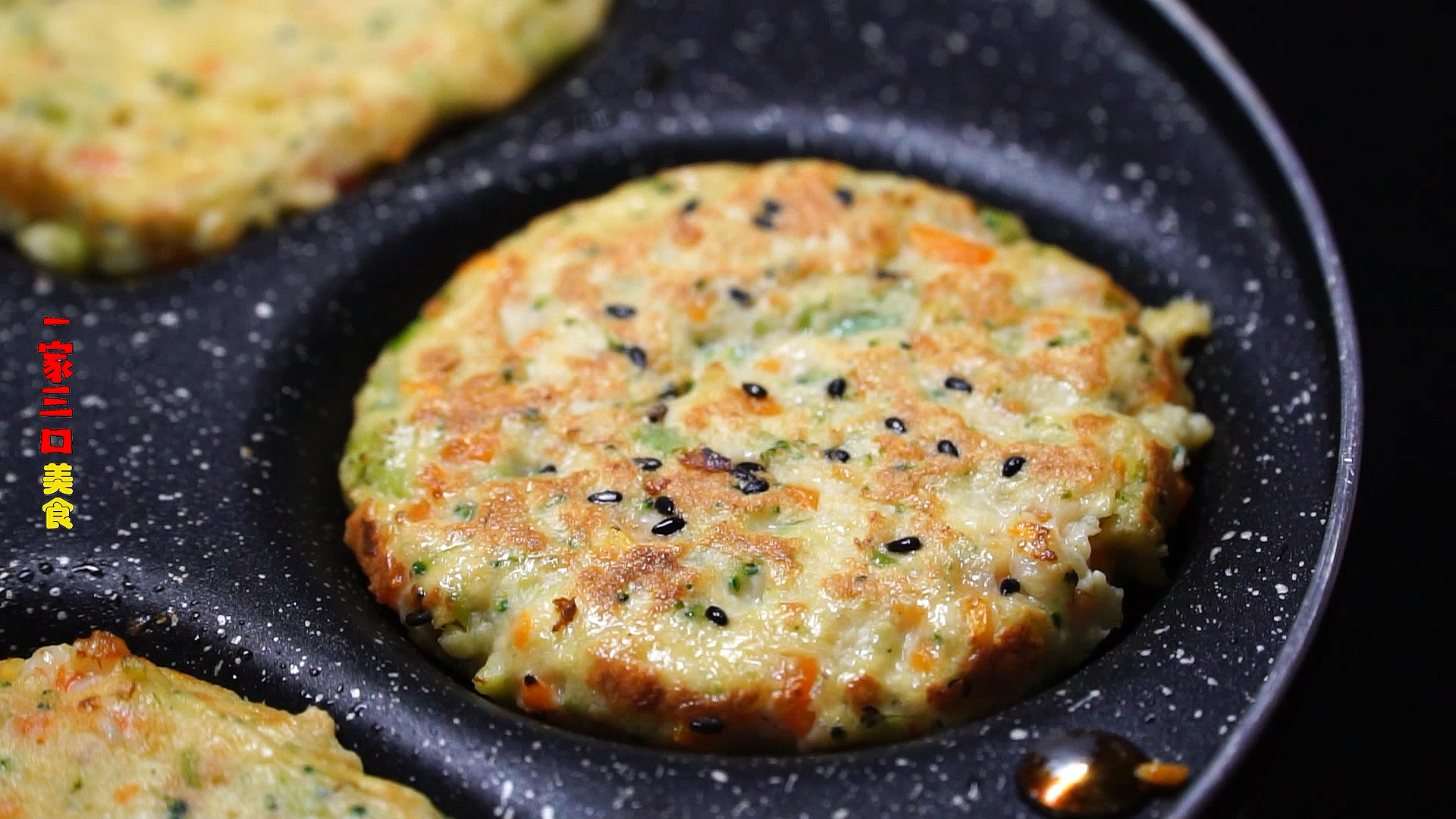 #自制美食#早餐这样做,好吃营养、还简单!