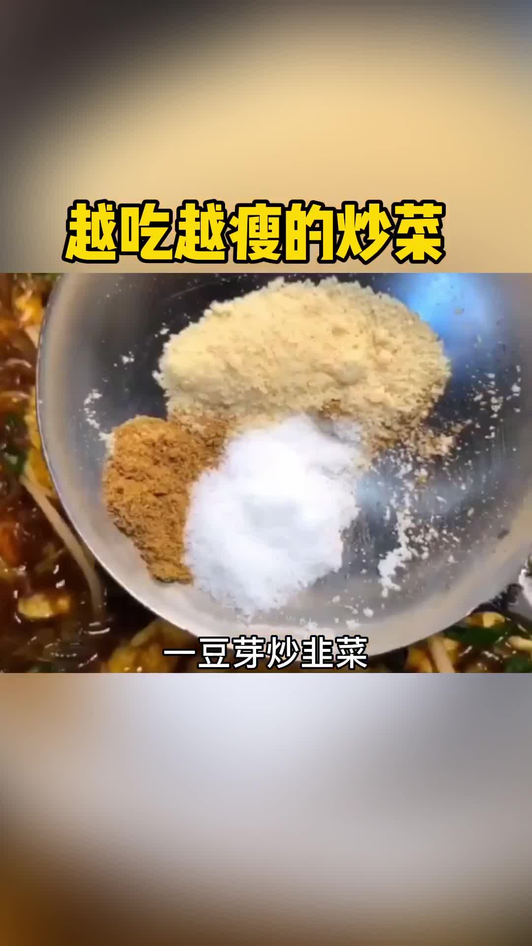 记得收藏哟