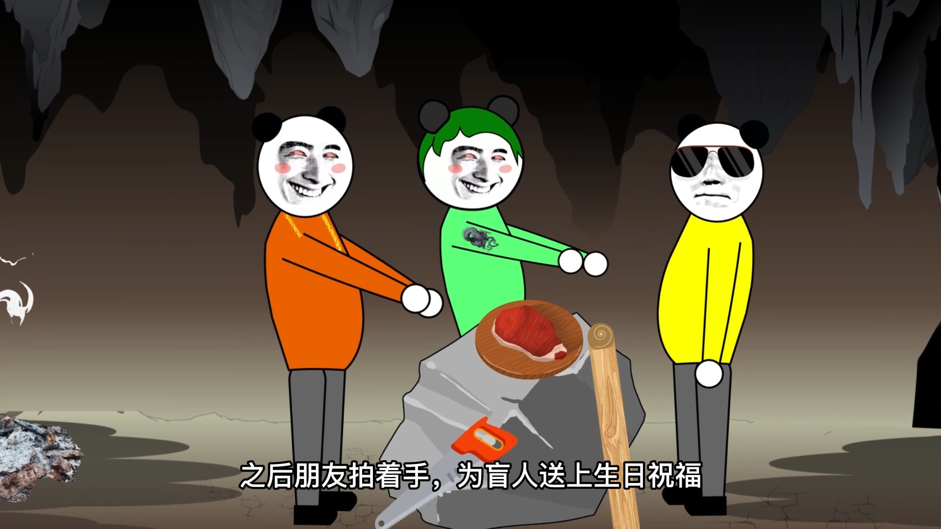 #全民小剧场#海龟汤：荒岛的故事