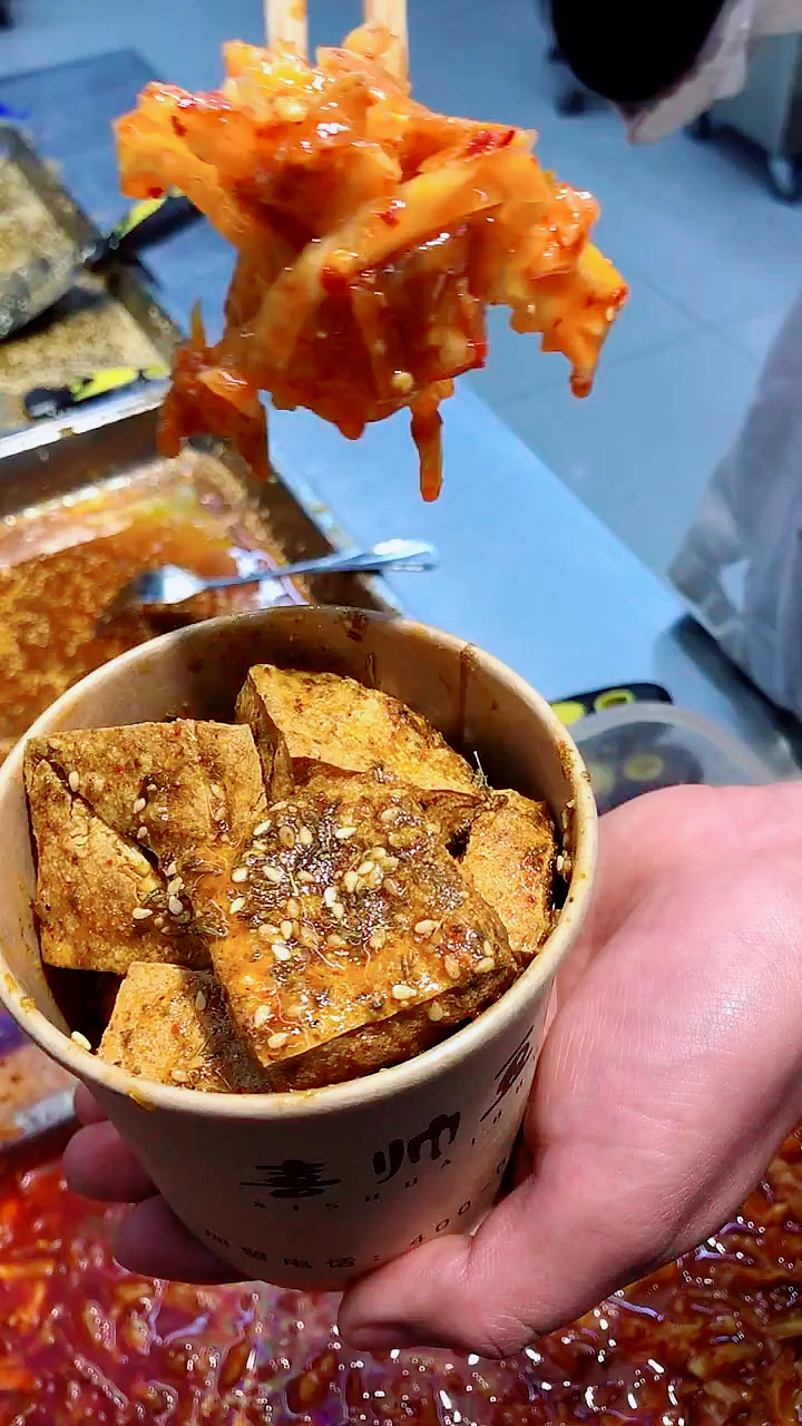 #家乡特色美食#看看脆皮臭豆腐怎么做的