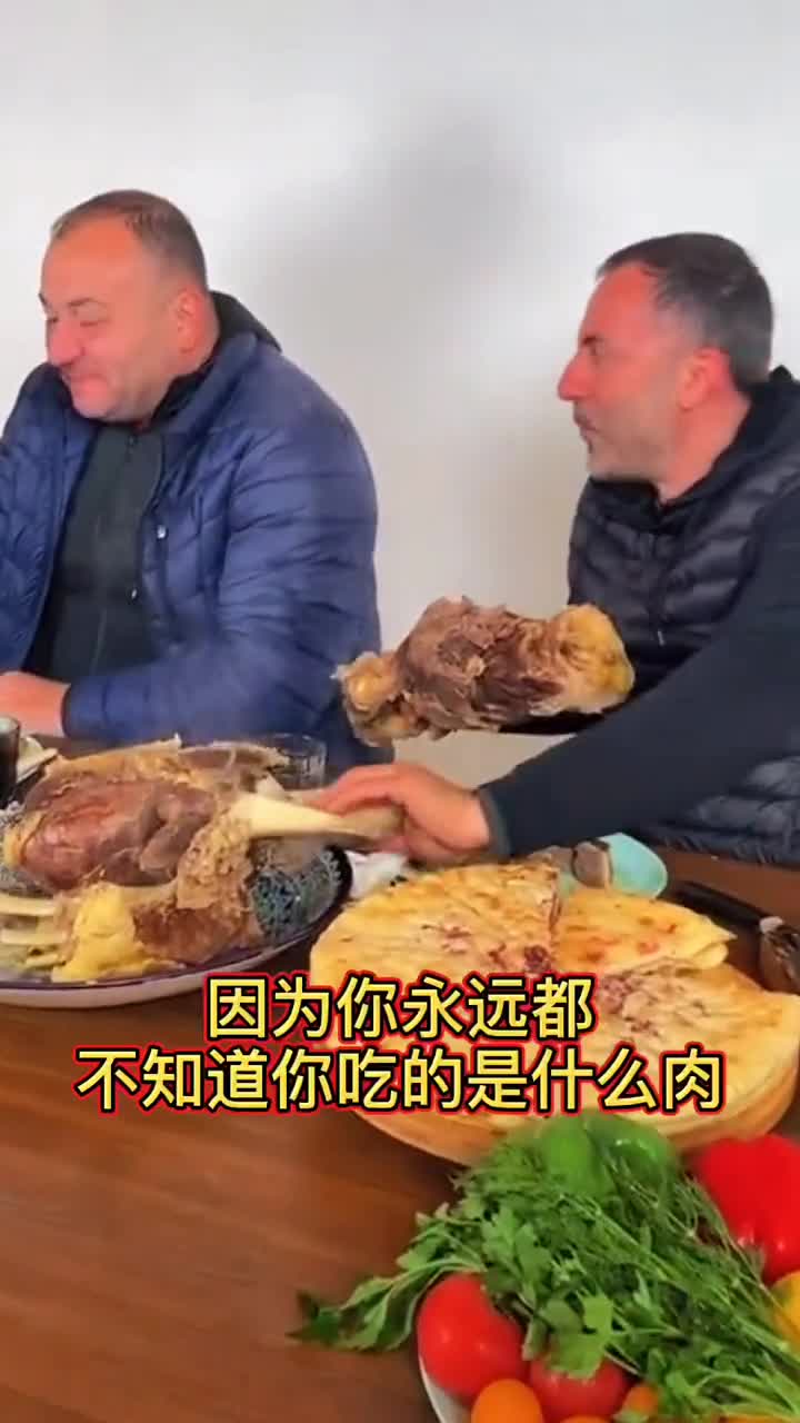在俄罗斯轻易不要吃肉