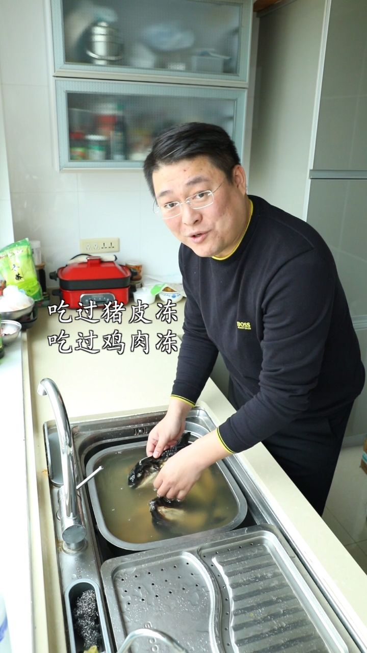 #隔离病毒不隔离爱#祖传的河豚鱼冻秘方,我是不会,但你可以会