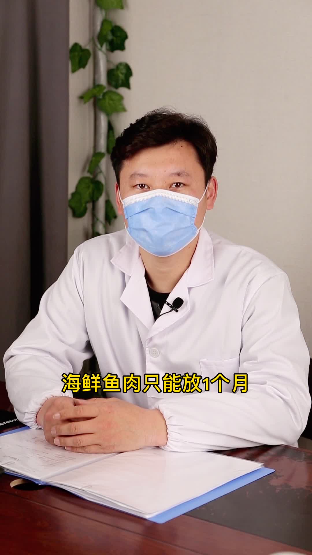 肉类在冰箱能放多久