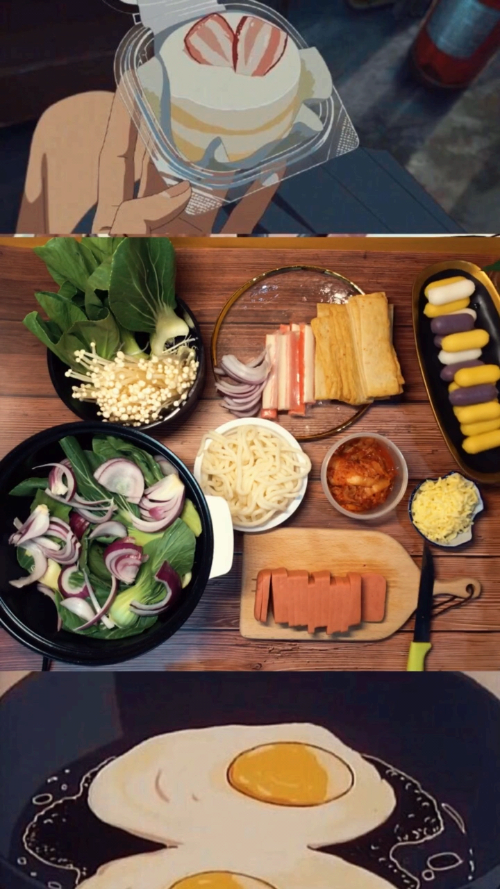 #秀出你的拿手菜#豪华芝士年糕火锅！吃完超满足！治愈一切不开心吖～