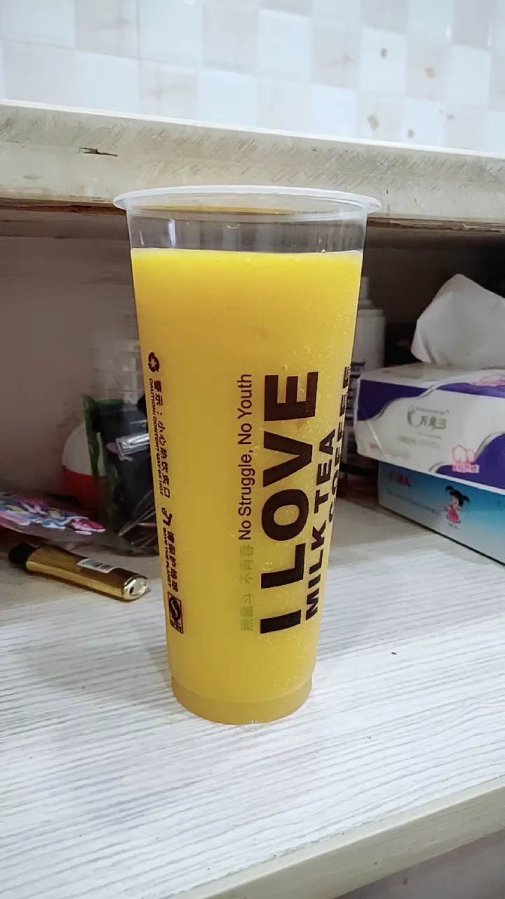 我做的美味芒果汁