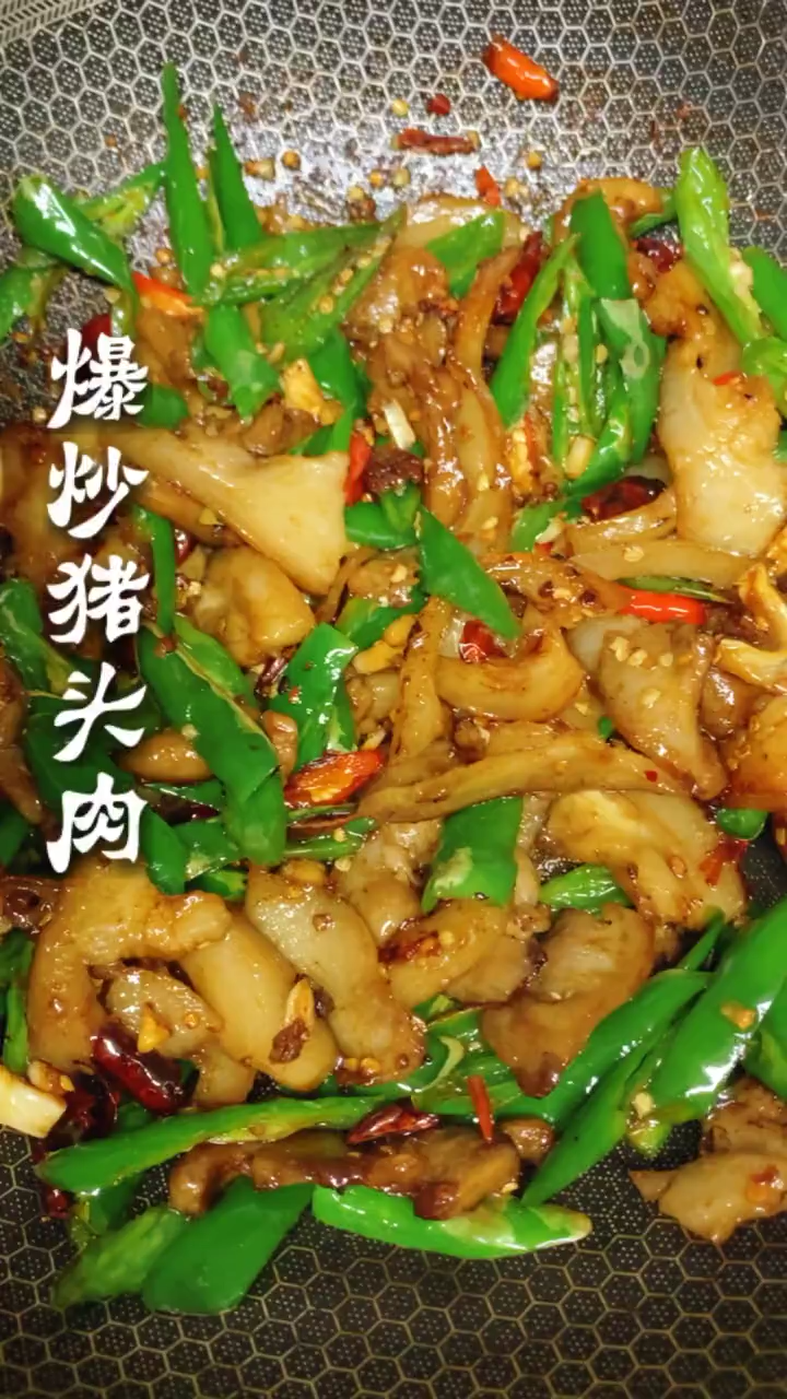 爆炒猪头肉的家常做法