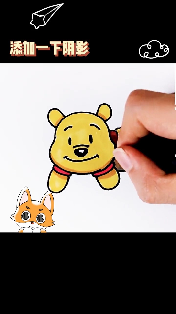 小熊简笔画