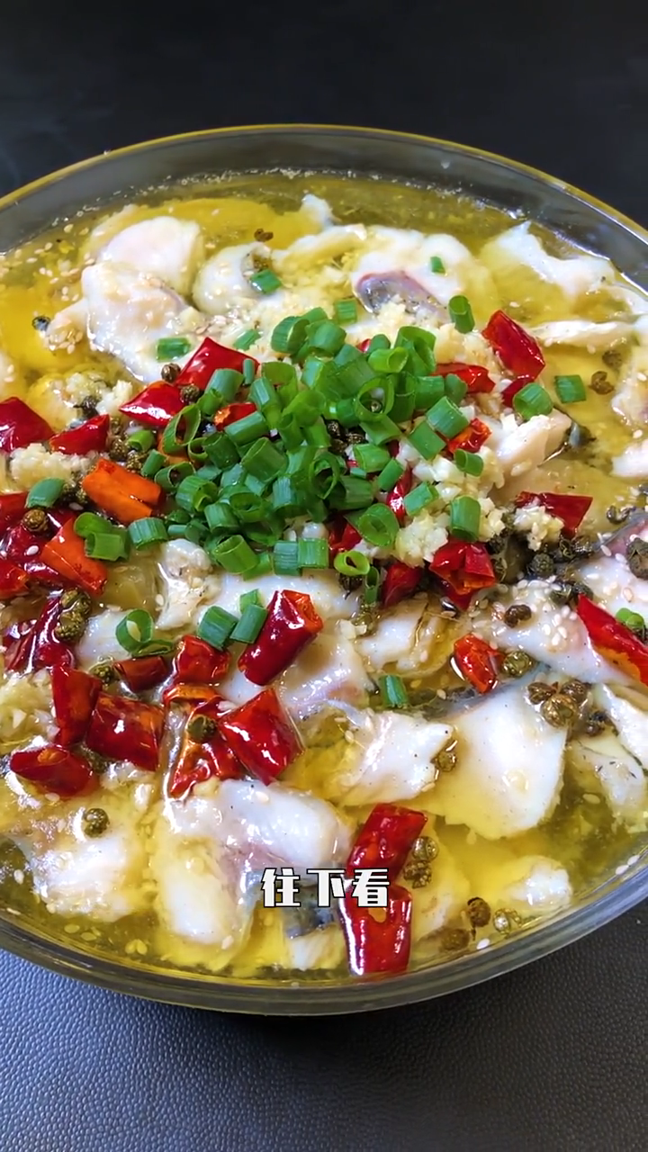 酸菜鱼的做法  