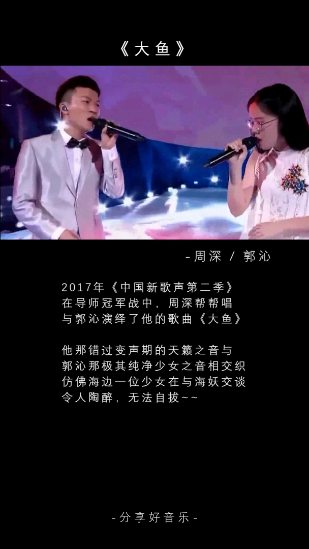 开口跪系列