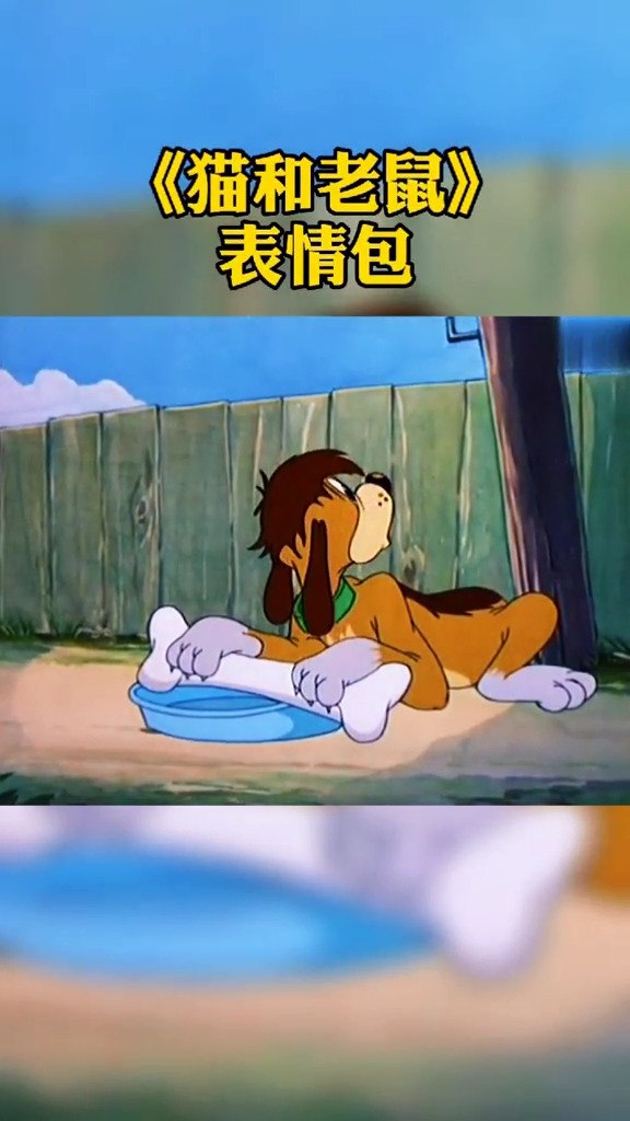 做一个发一个,发一个拉一个,我在走一波表情