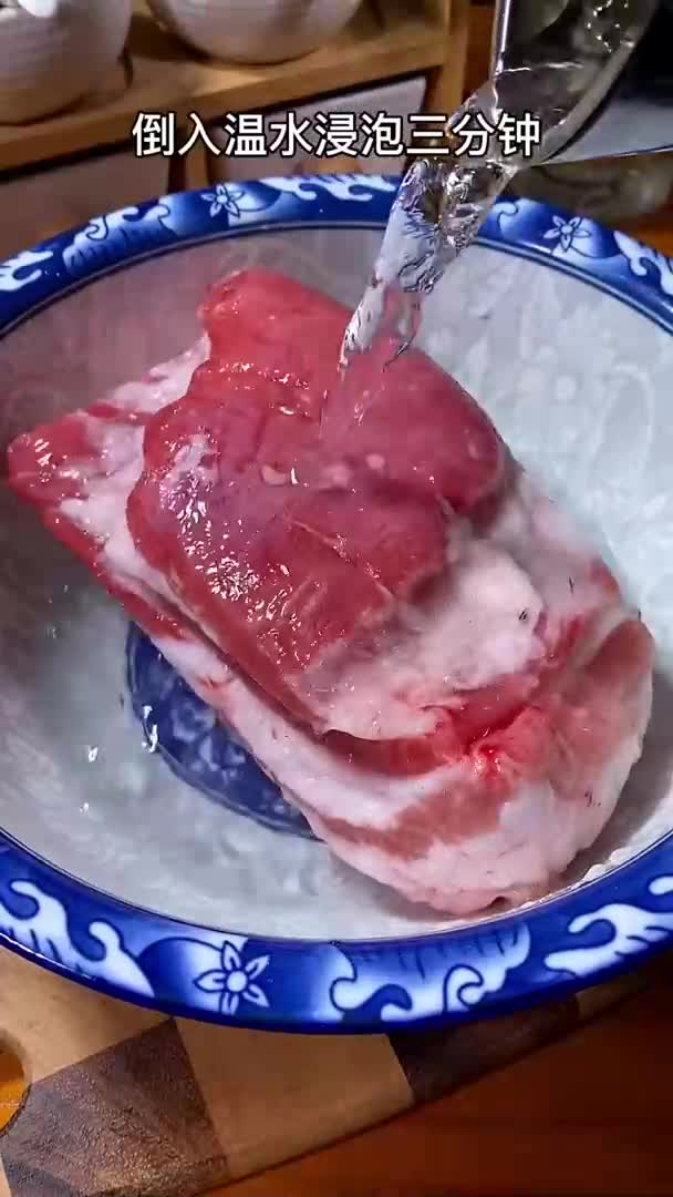 冷冻的肉千万不要用水直接泡,教你如何三分钟解冻