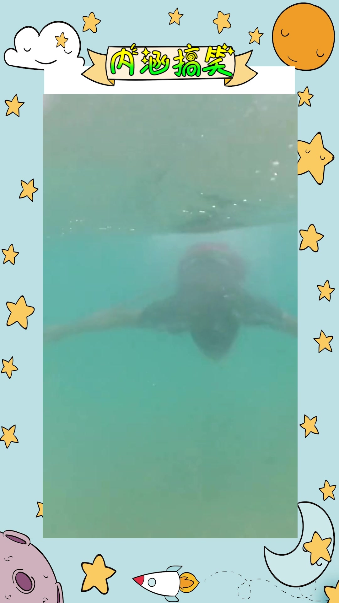 #我要上热门#荒岛求生,几串螺蛳肉,让我感觉很满足!