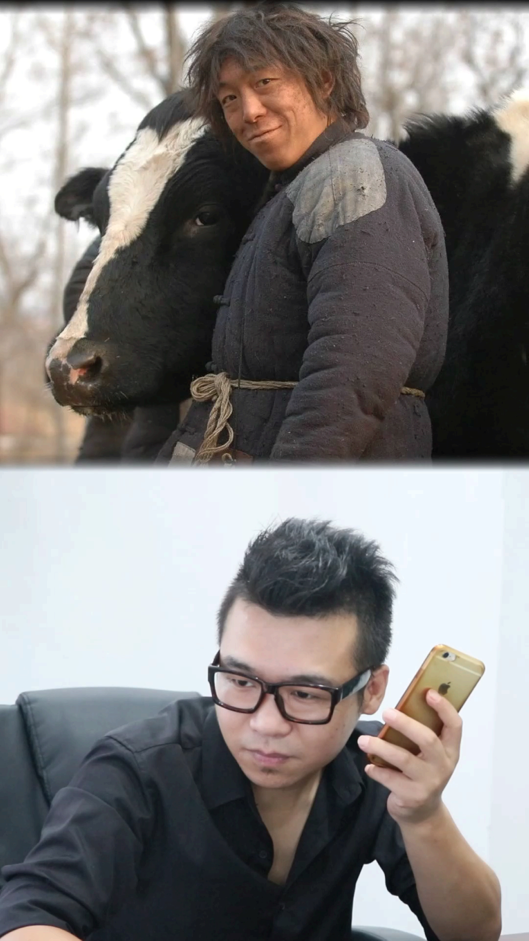 无敌导航