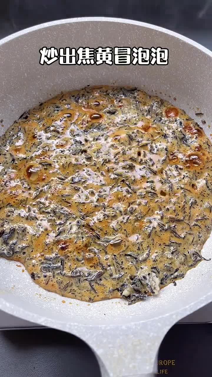 超简单的珍珠奶茶教程,Q弹好喝!学会再也不出去喝了