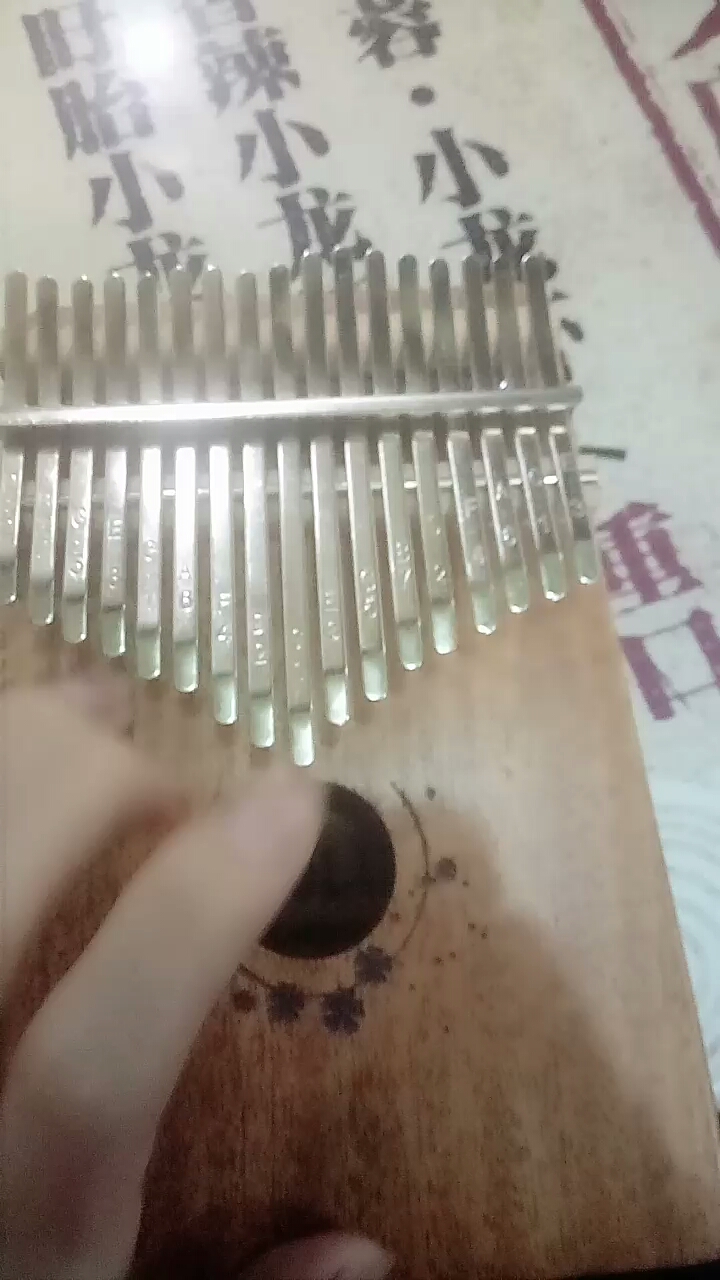 卡林巴拇指琴