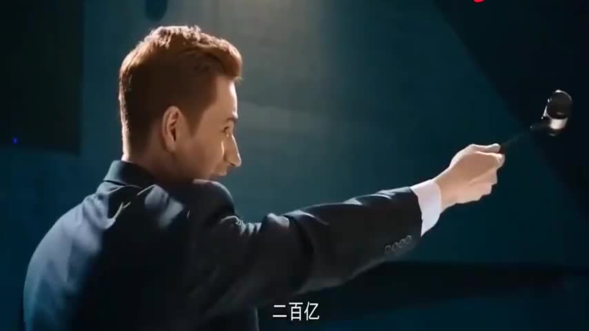 美人鱼:出场方式一个比一个浮夸,顶尖富豪的出场,都这么的奇葩
