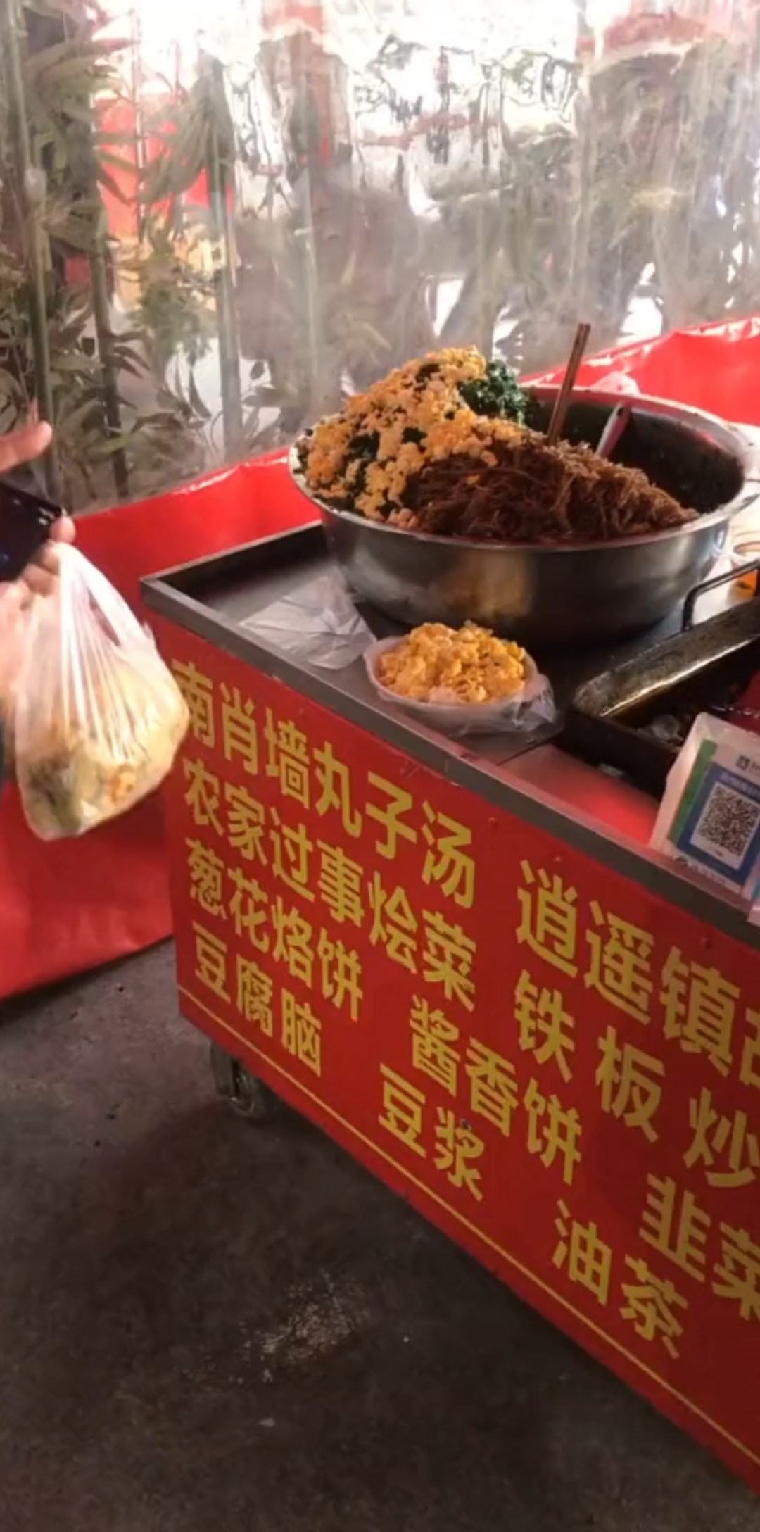 #搞笑段子剧#运城早餐老四样,水饺,豆腐脑,胡辣汤,丸子汤,你们平时早