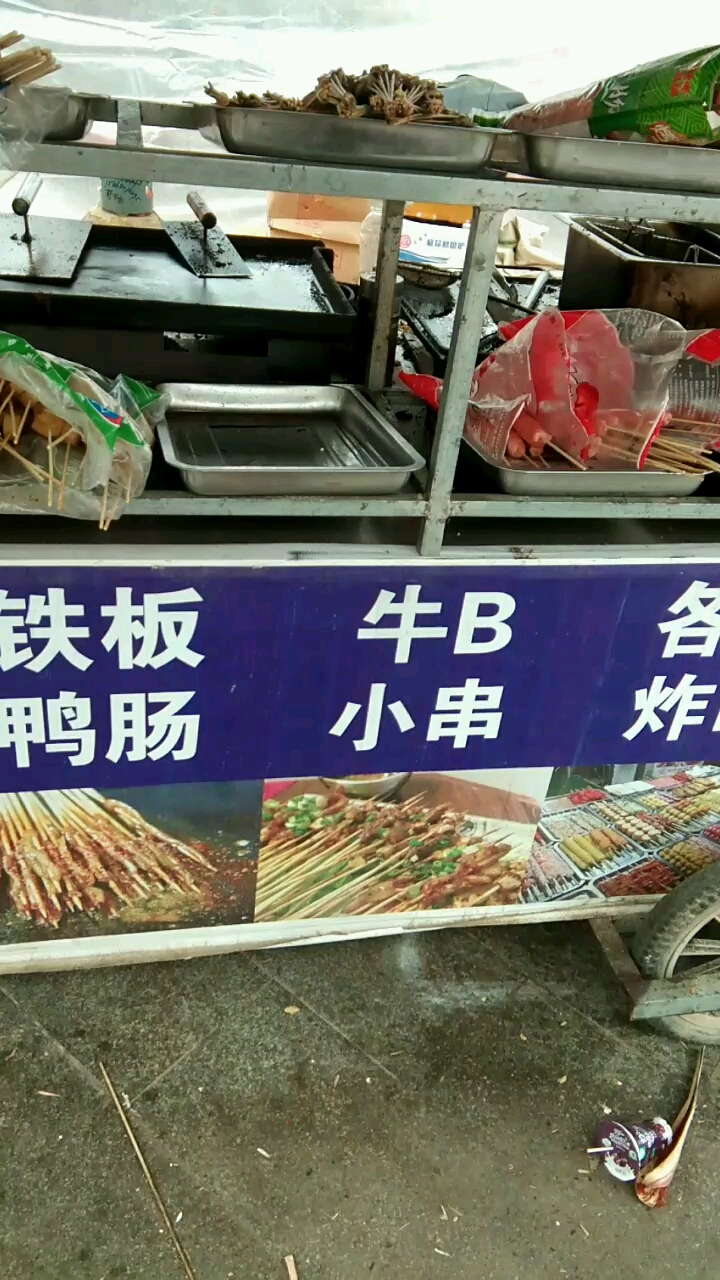 牛肉都卖完了,只能卖这个了!