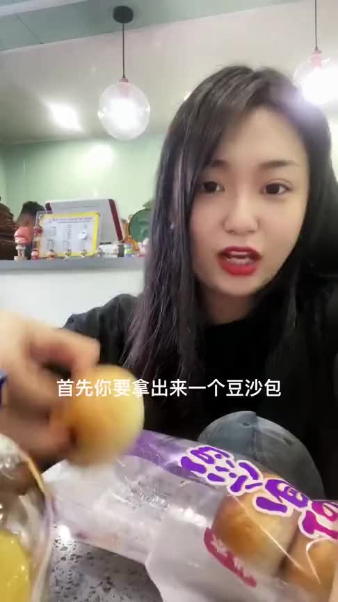 小姐姐用豆沙包,变成一个铜锣烧,这操作没谁了!