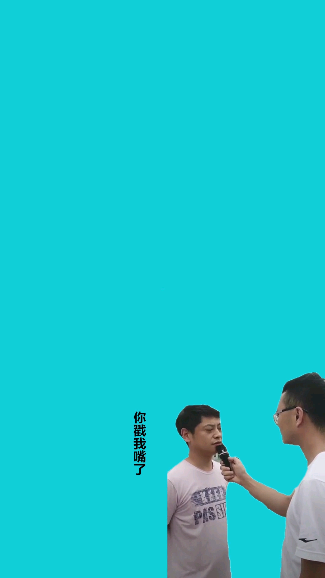 你曾经开了个怎么样的店呢?