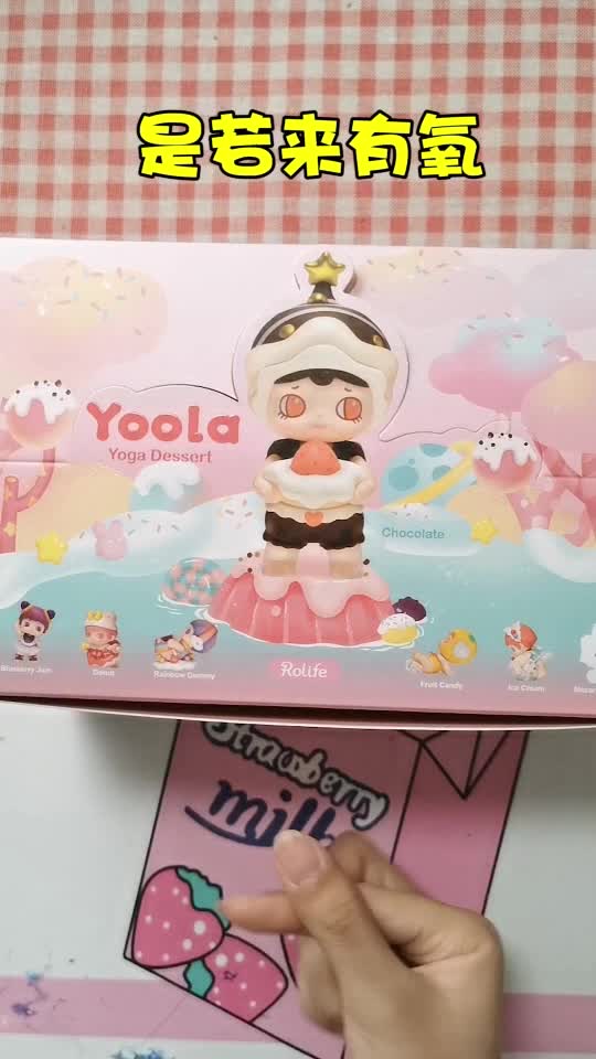 你最喜欢哪一款呢我可太爱甜甜圈了
