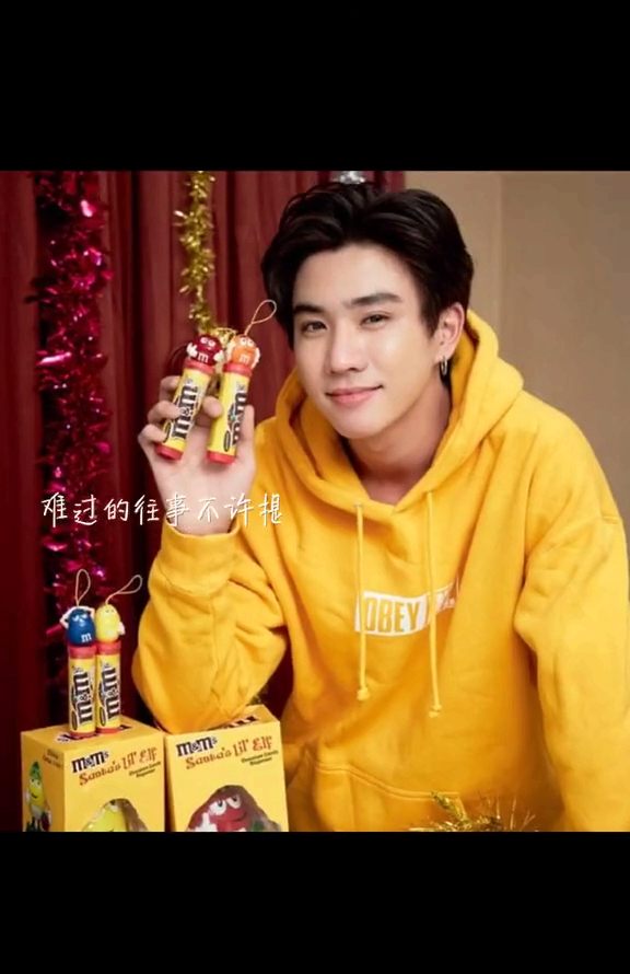 #你喜欢的样子我都有#泰星 泡芙perth王俊勇 广告小王子