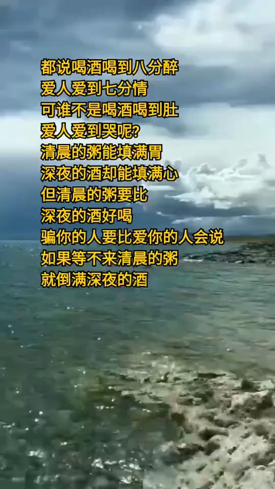 送给你们,人生的感悟,你真的懂了吗