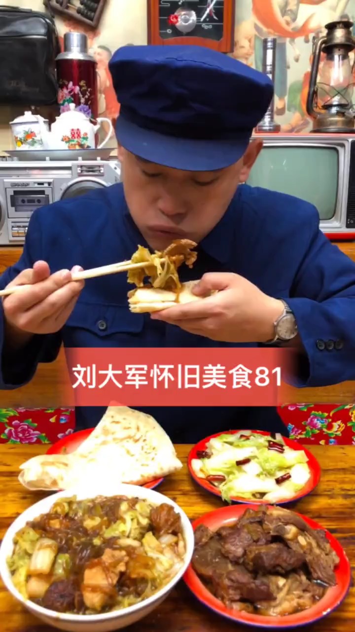 今天不一样,来个大白菜猪肉豆腐泡丸子炖粉条