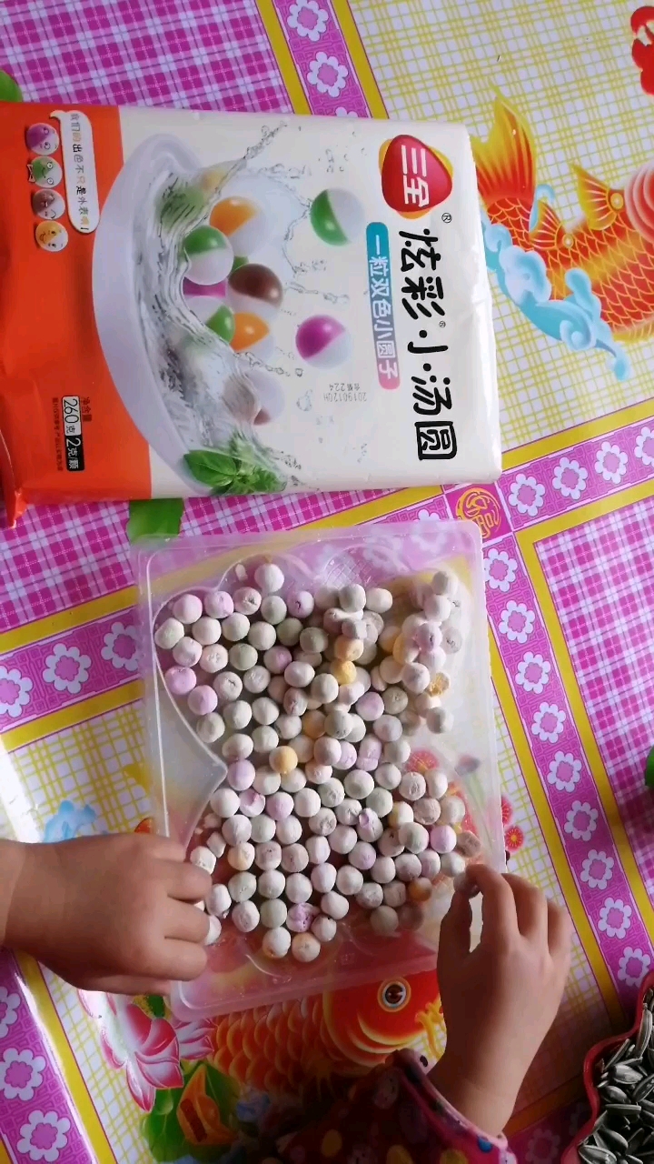 这小汤圆,真坑啊