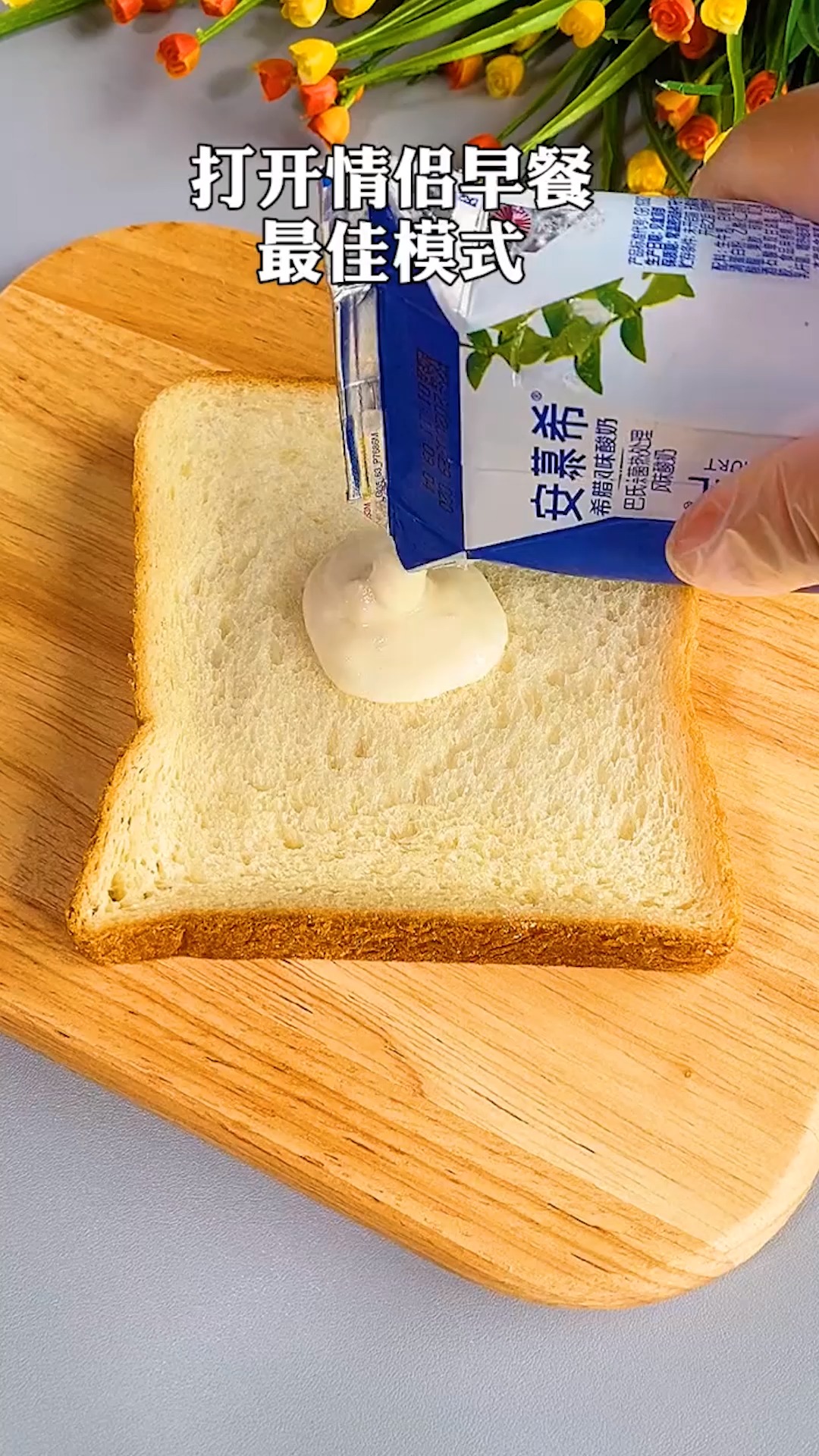 #全民好物节#我猜,你今天又没吃早餐吧?