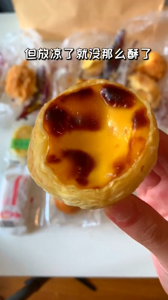 #美食#鲍师傅非官方全线大测评除了小贝还有什么值得吃