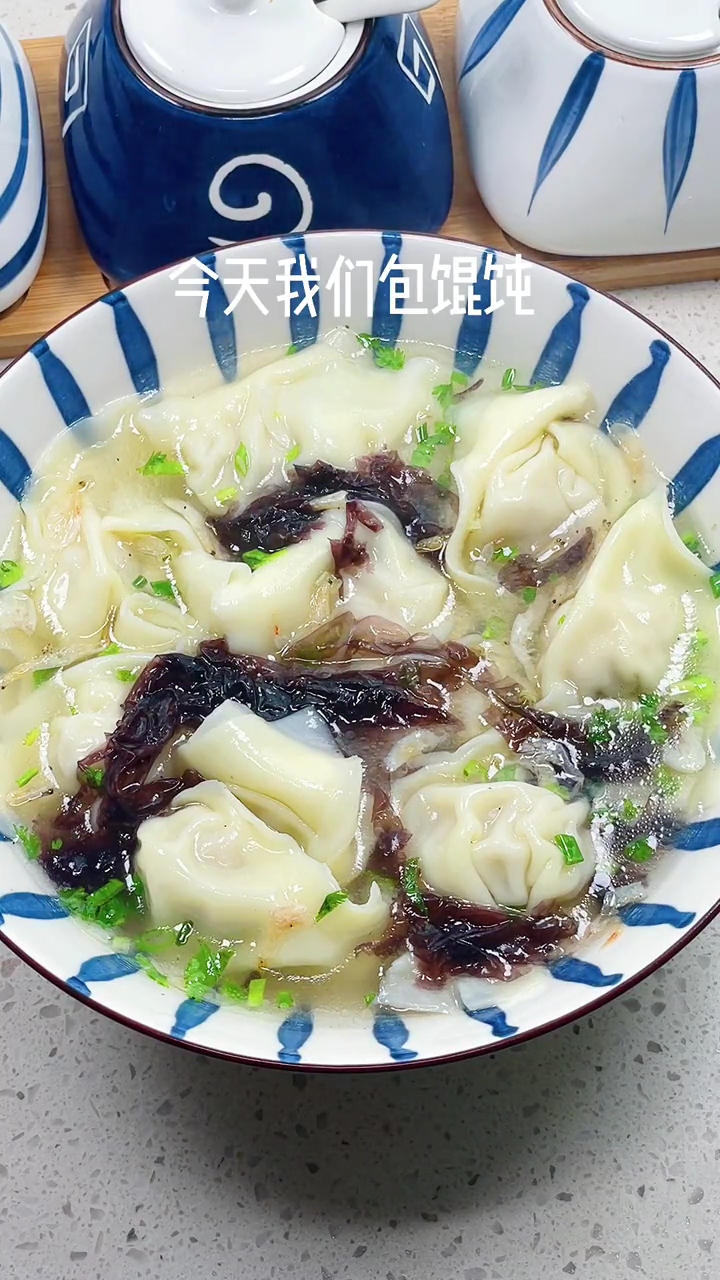 猪肉馄饨馅的做法